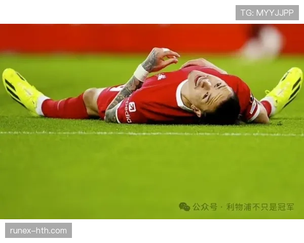 努涅斯闪耀安菲尔德，关键进球助利物浦斩获重要胜利