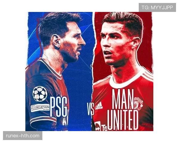 “绝代双骄”绰号背后:C罗与梅西如何以传奇生涯重塑足球时代