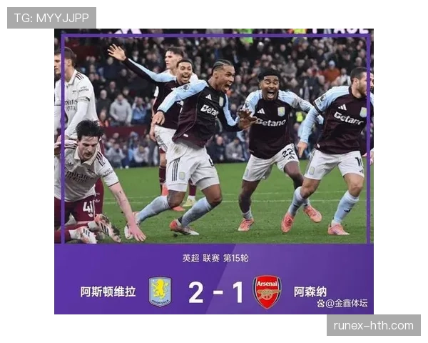 伊普斯维奇在英超赛季中表现稳健,库克带领球队迎来连胜佳绩 伊普斯维奇在英超赛季中表现稳健,库克带领球队迎来连胜佳绩