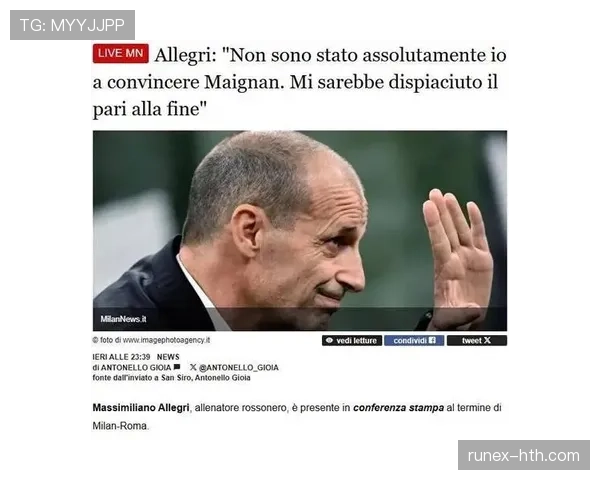 阿莱格里职业轨迹:从球员到教练的执教历程与战术演变 阿莱格里职业轨迹:从球员到教练的执教历程与战术演变