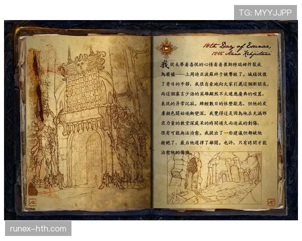 凯恩大场面表现稳定性分析 凯恩大场面表现稳定性分析