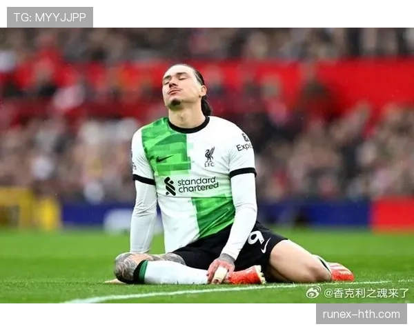 努涅斯射门方式解析 努涅斯射门方式解析