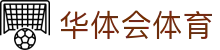 华体会(HTH)体育中国官方网站 - 赛事导航 hth.com